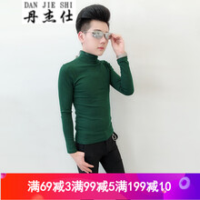 丹杰仕（DANJIESHI） 長袖 男士T恤 綠色 XL，L，M，XXXL，XXL