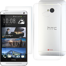 htcone手機(jī)套
