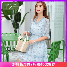 套裝,套裝,排名,芊藝,芊藝,裙排行榜,推薦