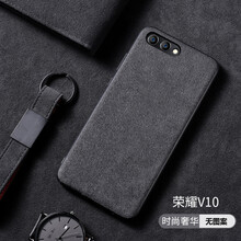 冬天用的