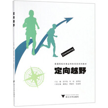 書摘