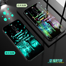 首基艾派（SHOUJIAIPAI） 魅族note8/魅族X8 手機殼/保護套