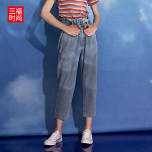 三福（SANFU） 自然腰 哈倫褲 女 長(zhǎng)褲 牛仔褲