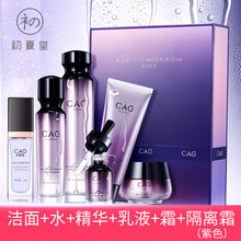 干燥救星，保濕爽膚水功不可沒
