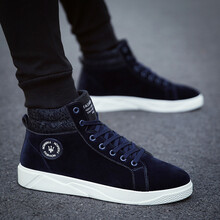 其他品牌男士藍色-6711 40