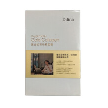 夢(mèng)克拉面膜補水保濕，細致毛孔，提亮膚色