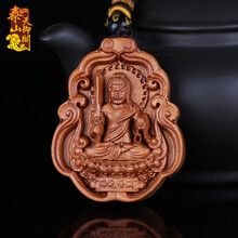 吊墜,天御閣,吊墜,泰山,情侶,天御閣,排名,瑪瑙,泰山,項(xiàng)鏈,瑪瑙,項(xiàng)鏈,情侶,排行榜,推薦