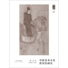 文庫(kù)中國(guó)