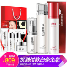 排名,排行榜,毛孔,推薦,愛心,細致,愛心,細致,毛孔