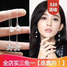 花朵鋯石耳墜