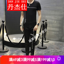 丹杰仕（DANJIESHI） 短袖 男士T恤 箭頭上裝+下裝黑色 XL，L，XXXL，M，XXL