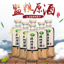 排名,排行榜,清香,推薦,監糧,白酒,白酒,監糧,清香