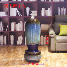 陶瓷噴泉流水水景擺設(shè)