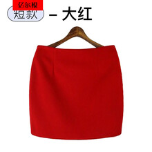 高腰小短裙，微胖妹子的福音