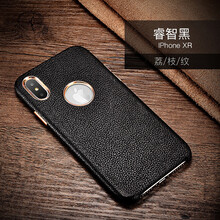 怎么樣,手機,手機,蘋(píng)果,蘋(píng)果,牛皮,牛皮