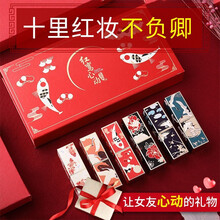 尤一（u.yi） 紅色 口紅唇膏