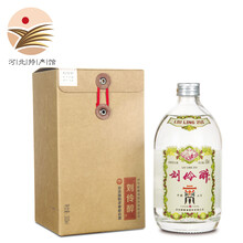劉伶,劉伶,排名,白酒,白酒,排行榜,推薦