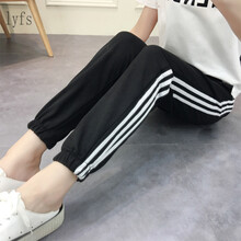 高腰鏤空喇叭褲，微胖妹子的福音