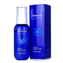 瑞倪維兒（Rinawale）噴霧 75ml