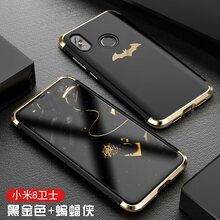 抗摔耐磨，讓你的愛機(jī)不再裸奔