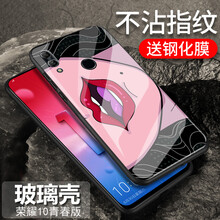 嘴唇手機殼