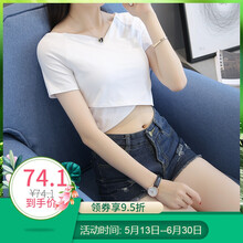 印花短袖，打造個性女神