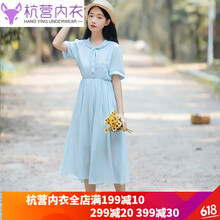 寬松雪紡裙，微胖妹子的顯瘦神器