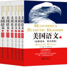 書摘