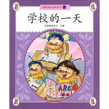 書摘