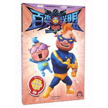 金魚(yú)