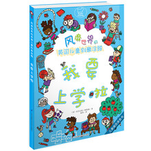 兒童創(chuàng)意