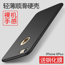GGUU APPLEiPhone6 iPhone6plus 手機(jī)殼/保護(hù)套