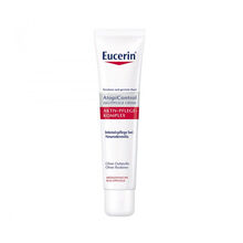 eucerin,優(yōu)色林,eucerin,排名,優(yōu)色林,美白,美白,排行榜,推薦