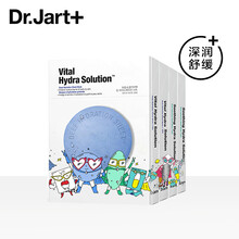 Dr.jart+套裝