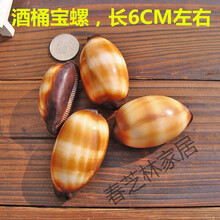 精致生活，營(yíng)造溫馨家居氛圍