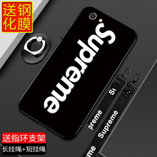 時尚保護(hù)套，讓你出行更輕松