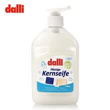 Dalli