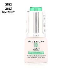 紀(jì)梵希（GIVENCHY） 面部精華 保濕，補(bǔ)水