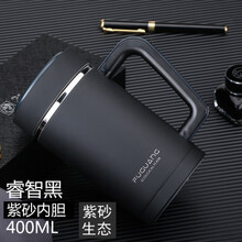 不銹鋼玻璃杯，讓你愛上喝水