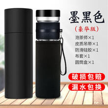 雙層保溫壺，讓喝水更方便