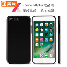 美蘋果官網(wǎng)