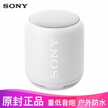 索尼（SONY） xb10 音箱/音響 白色