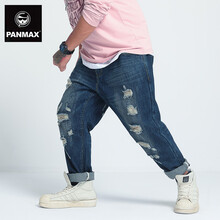 潘·麥克斯（PANMAX） 直筒褲 青春休閑 男士牛仔褲