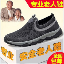 以澈（YICHE）男士黑紫色深灰色（女款）9901 38
