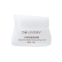 蘭亭（lantern）乳液/面霜保濕，補(bǔ)水