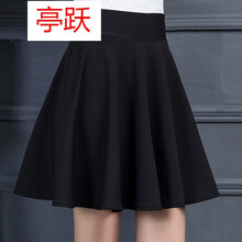 促銷(xiāo),半身裙冬款,促銷(xiāo),半身裙冬款,怎么樣
