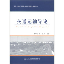 書摘
