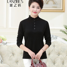 藍之蓓（LANZIBES） 紐扣 短袖 T恤 女 立領(lǐng)