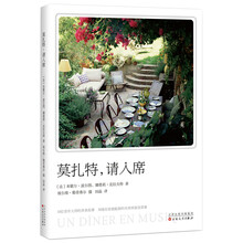 書評
