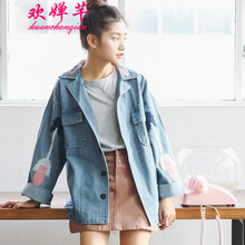 歡嬋芊 翻領(lǐng) 長(zhǎng)袖 女 短外套 口袋，刺繡，拼接，紐扣，明線裝飾